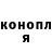 МЕТАДОН VHQ Siuzana Adamova