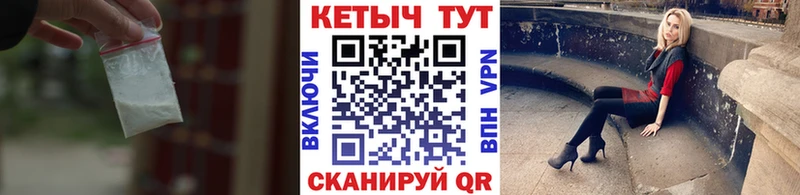 КЕТАМИН ketamine  купить наркотик  Цимлянск 