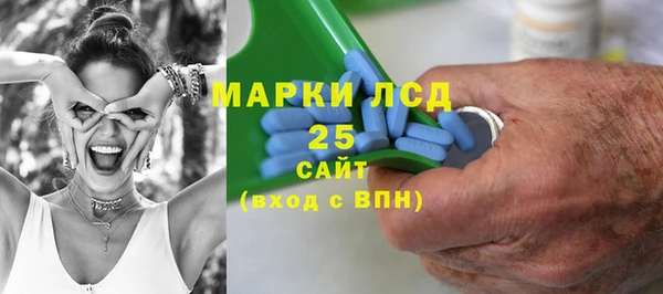 кокаин Белоозёрский