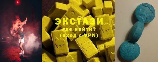 кокаин Белоозёрский