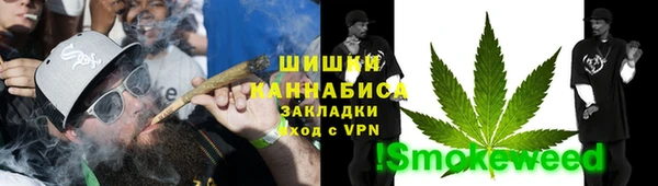 кокаин Белоозёрский