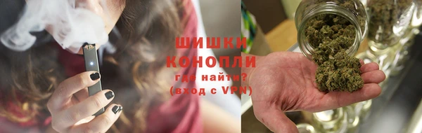 кокаин Белоозёрский