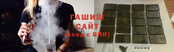 кокаин Белоозёрский