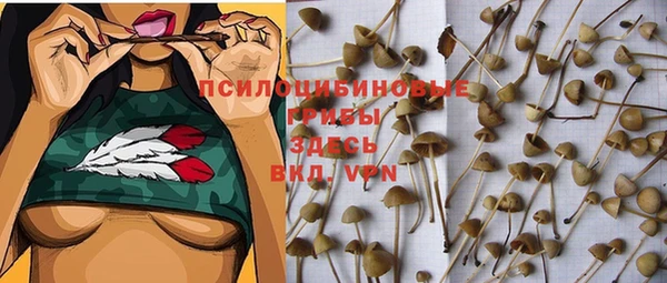 кокаин Белоозёрский
