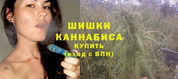 кокаин Белоозёрский