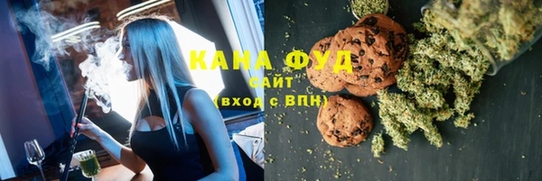 кокаин Белоозёрский