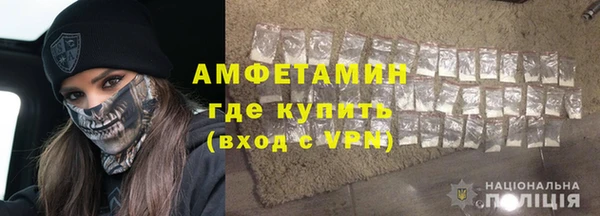 кокаин Белоозёрский