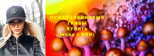 кокаин Белоозёрский