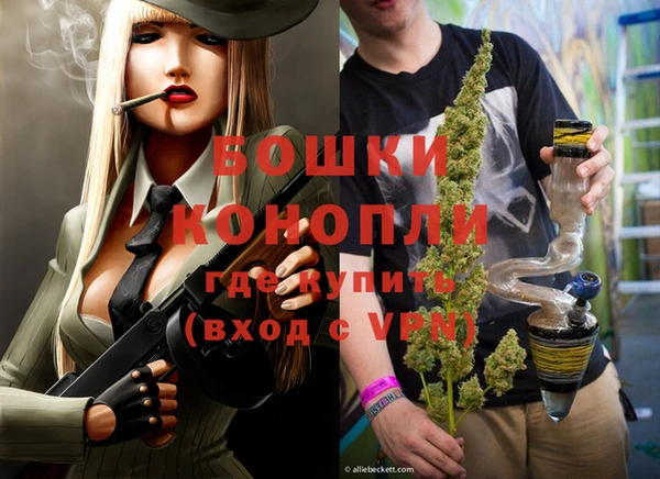 кокаин Белоозёрский