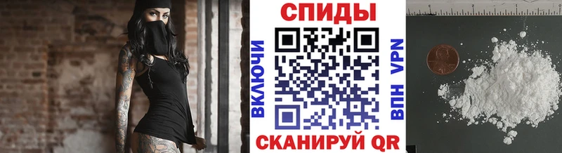 кракен ссылки  Цимлянск  Метамфетамин витя 